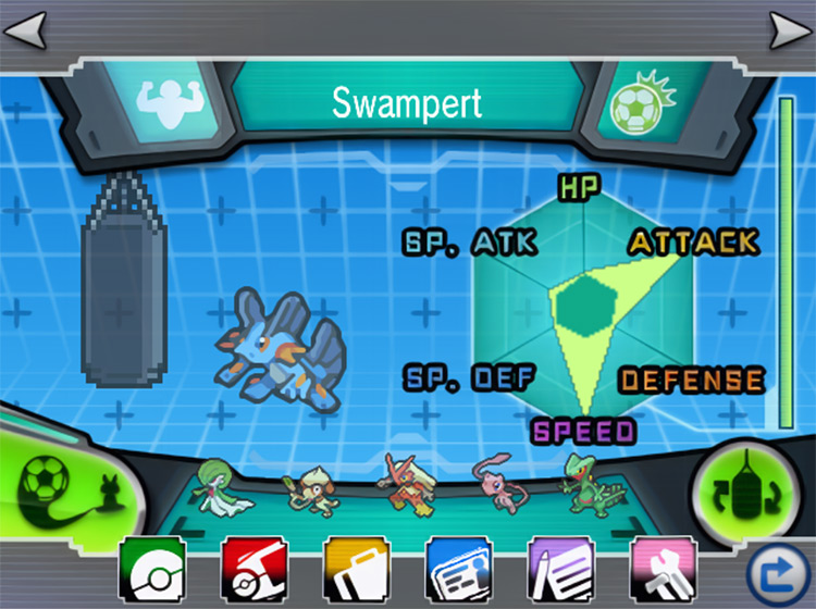 Super Training screen