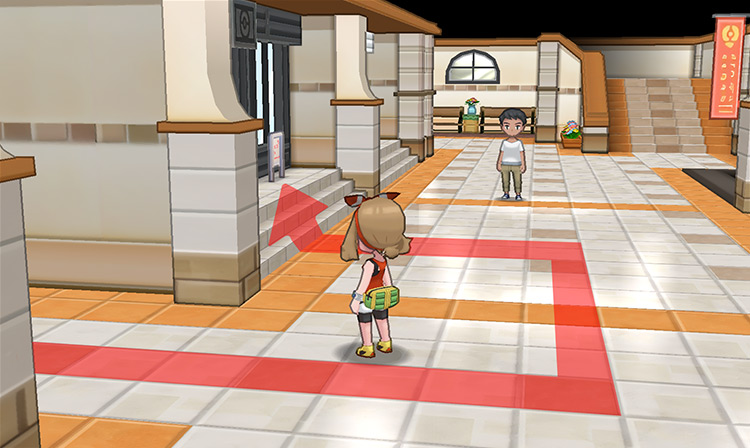 Outside Inverse Battle Stop’s entrance