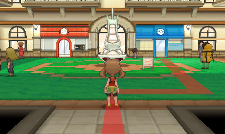 In front of Square Tower