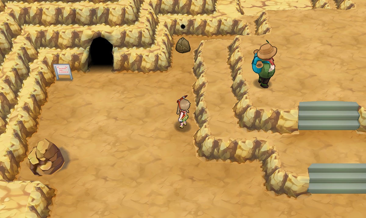 Exit to Meteor Falls
